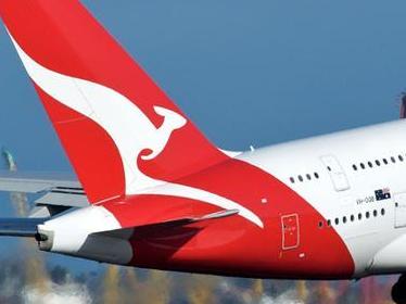 Qantas slashes engineering jobs