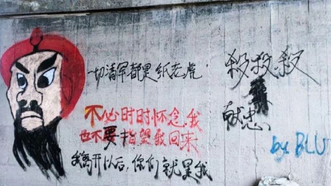 Zhang Xianzhong graffiti is popping up across China. Picture: Weibo, via China Digital Times