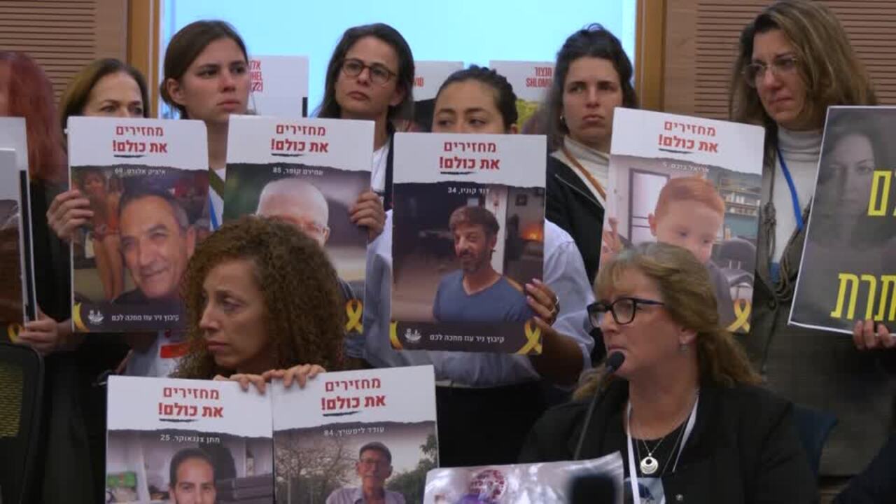 Hostage families mark 500 days since Oct. 7 at Israel's parliament