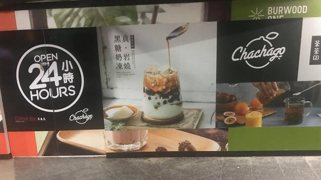 Chachago is opening at Burwood One Shopping Centre.