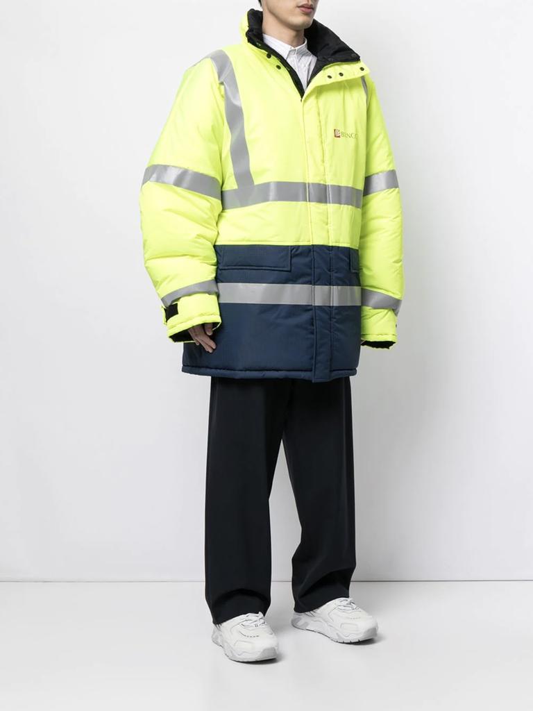 Balenciaga store reflective coat