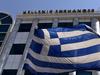 Eurozone Approves Billion Euro Greek Bailout News Com Au Australias Leading News Site