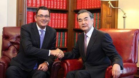 On February 8, 2017 local time, Foreign Minister Wang Yi met in Melbourne with Premier of Victoria Daniel Andrews of Australia. Picture: http://mt.china-embassy.org/eng/zyxwdt/t1437428.htm