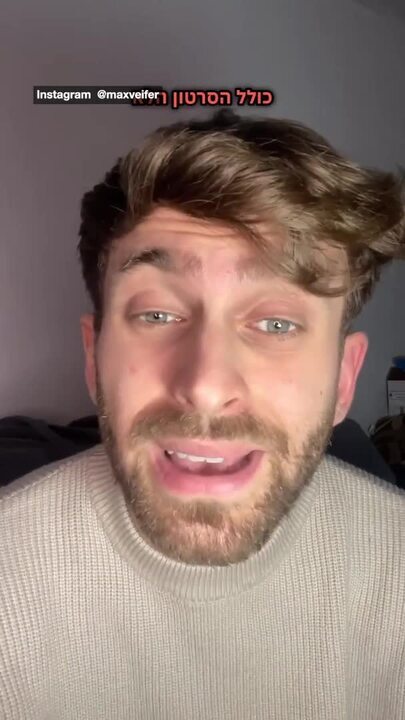 Israeli influencer Max Veifer speaks out one week after ‘vile’ video of NSW nurses anti-Semitic rant