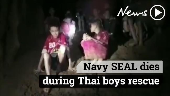 Thailand cave rescue: Boys' coach lost own entire family aged 10 |   — Australia's leading news site