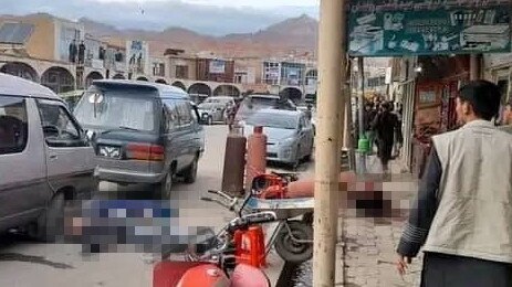 The site of the deadly shooting in Bamyan, central Afghanistan. Picture: Supplied