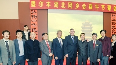 Victorian Premier Daniel Andrews with Tom Zhou (to right of Andrews) at a Hubei Association event in 2012. Picture: Tom Minear