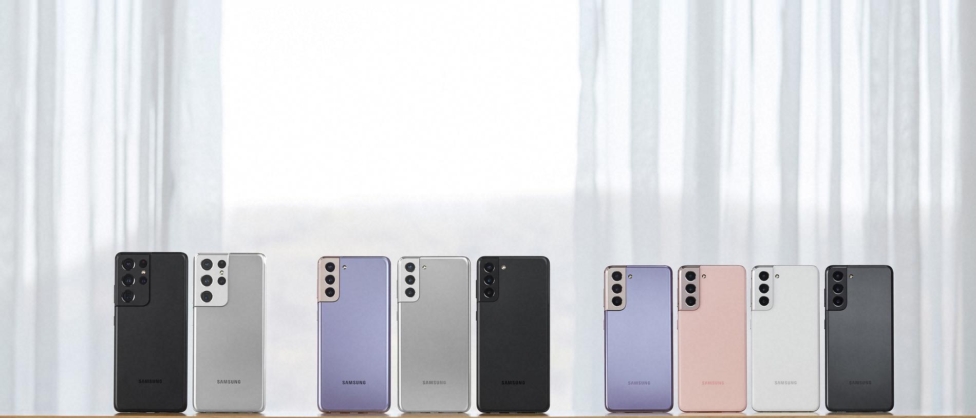 Samsung has announced (L-R) the S21 Ultra, S21+ and S21.