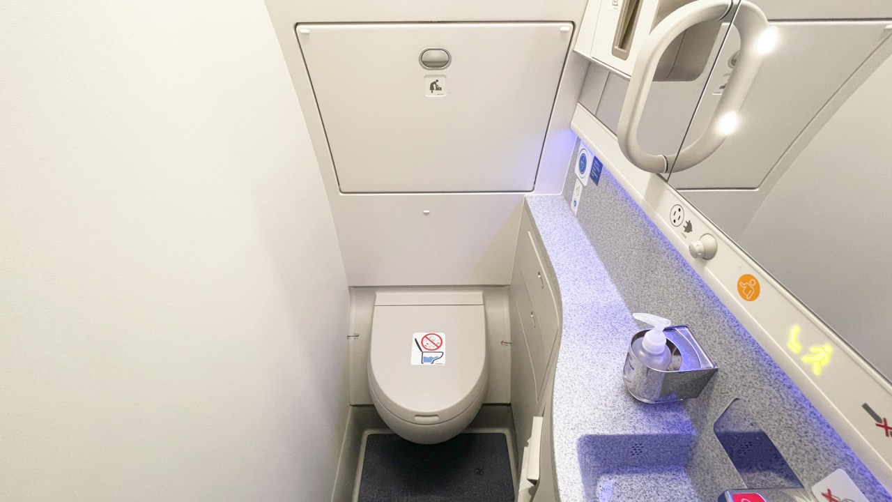 <h2><span>What about the bathroom?</span></h2><p><span>This is one of the great myths of air travel. Encased in a metallic shell within the plane may seem like a safety boon but it&rsquo;s not. In fact, it&rsquo;s just the opposite. Debating the topic on <a href="https://www.quora.com/What-are-the-safest-spots-on-an-airplane-in-case-of-a-disaster-How-about-the-restroom" target="_blank" rel="noopener">Quora</a>, Tom Lynch, a for Master Army Aviator and Maintenance Test Pilot, declared, &ldquo;Heck no! No seatbelts, so you&rsquo;d be spam in a can.&rdquo;</span></p>