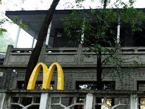 The McDonald's in Hangzhou was met with controversy. Picture: Alamy