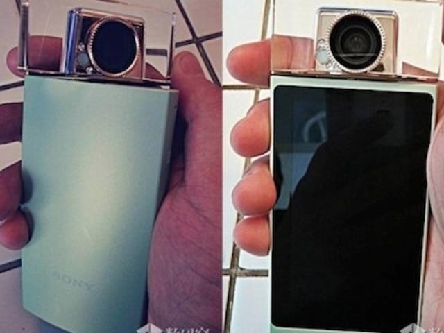 Sony reveals absurd selfie camera