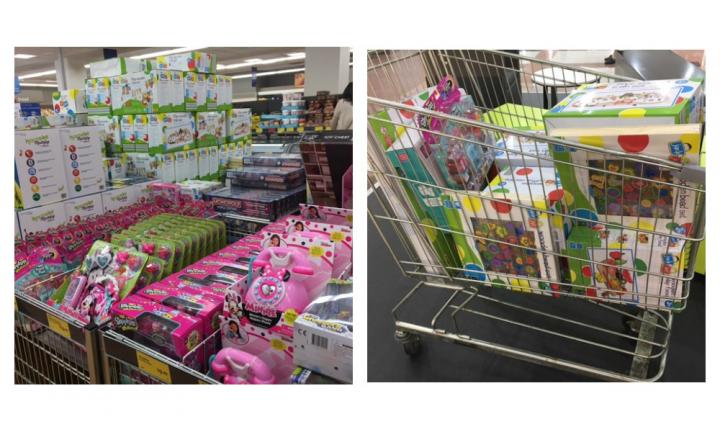 Aldi Toy Spectacular Big W Myer Toys