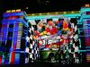 A sneak peek of the colorful projections of a 1950's Americana theme on the front of the Customs House building at Circular Quay, Sydney. The lighting is part of the 2013 VIVID festival. Pics Bill Hearne