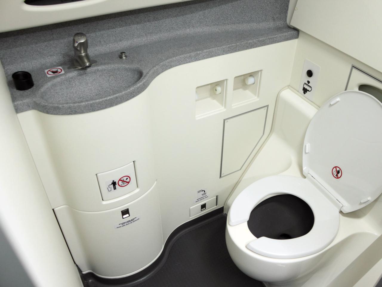 Toilet on board new aircraft.