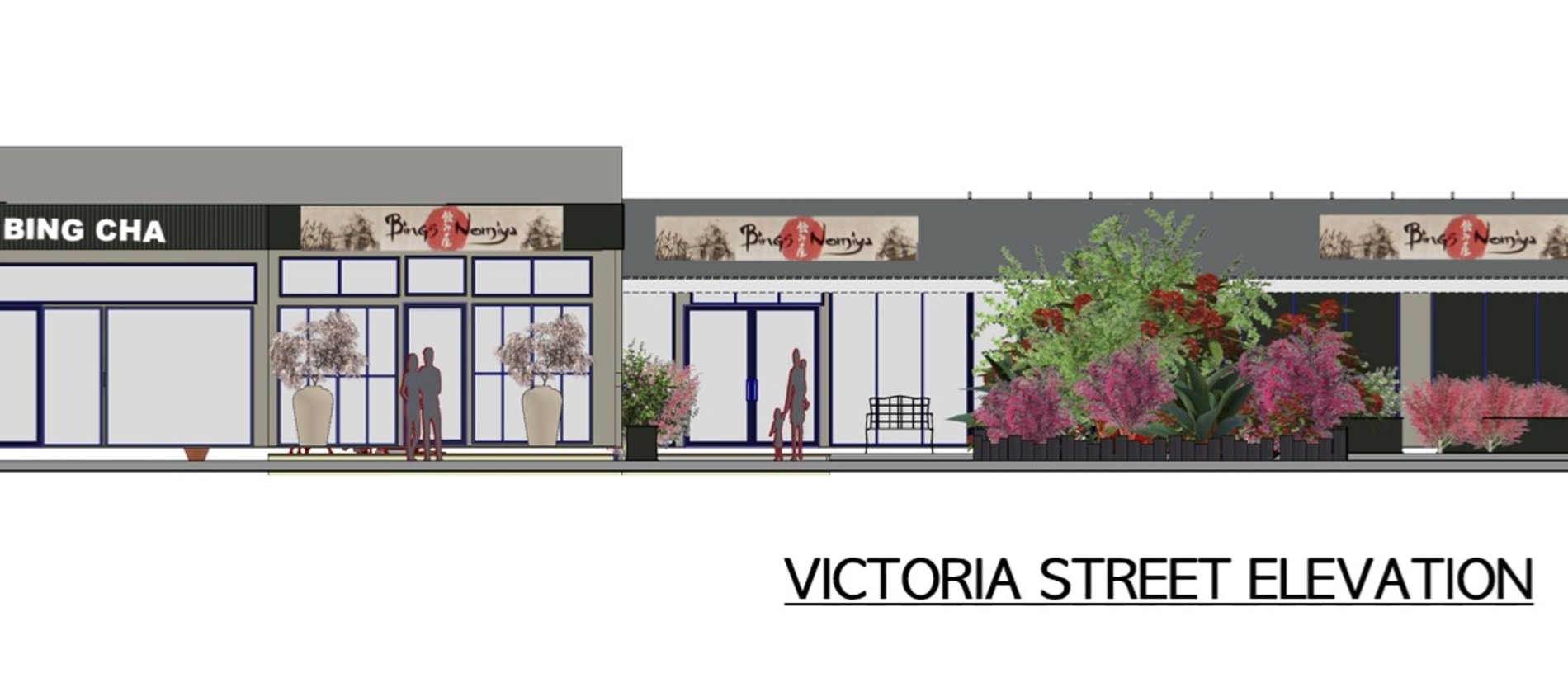 Bing's Nomiya has been approved for a mega expansion at its popular Victoria St restaurant. Photo: Contributed