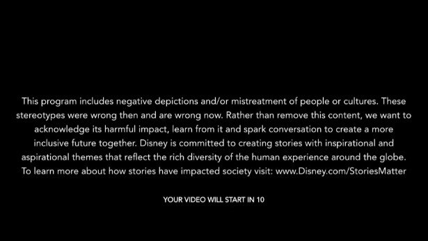 An example of what the viewer sees before the film starts on Disney+.