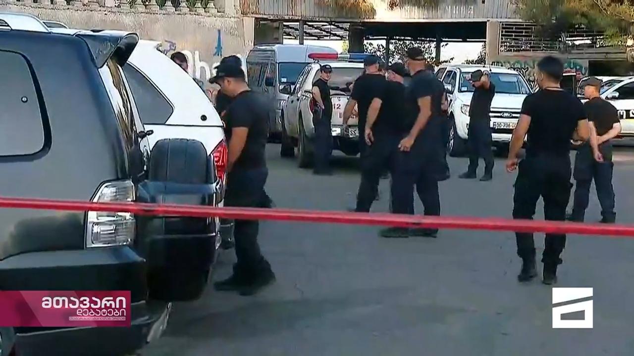 Police at the scene. Picture: Mtavari TV channel/Facebook