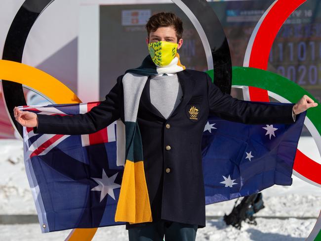 Australian Flag Bearers unveiled Laura Peel & Brendan Kerry., Images supplied by AOC