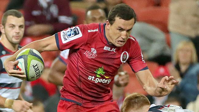 Qld Reds last game of the season at Suncorp stadium against the Rebels. Tom Banks. Pic Jono Searle.