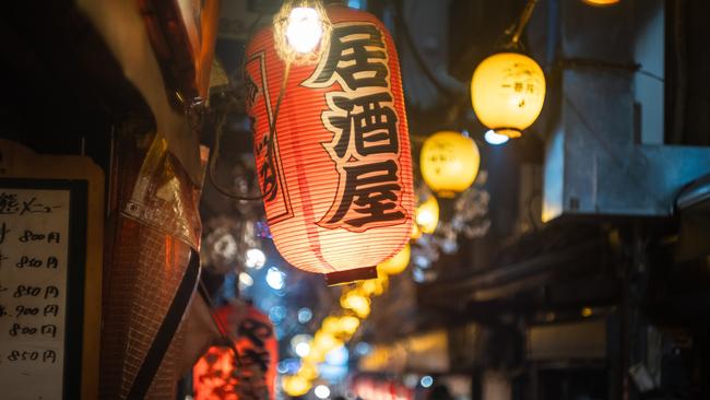 An Izakaya in Tokyo.