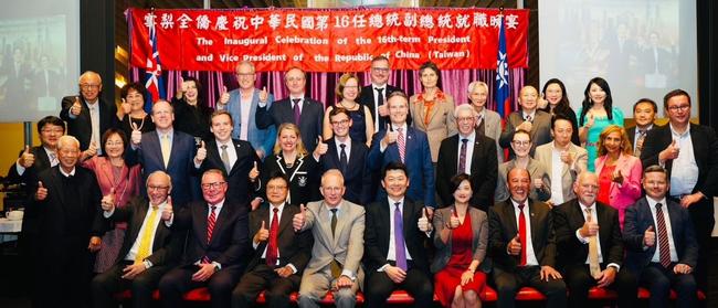 Eleven politicians attended an event on May 20 to celebrate the inauguration of Taiwan's new president. Four days later, they all received a letter from the Chinese Consulate in Sydney criticising their attendance.