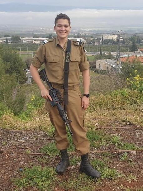 IDF soldier Re’em Batito.