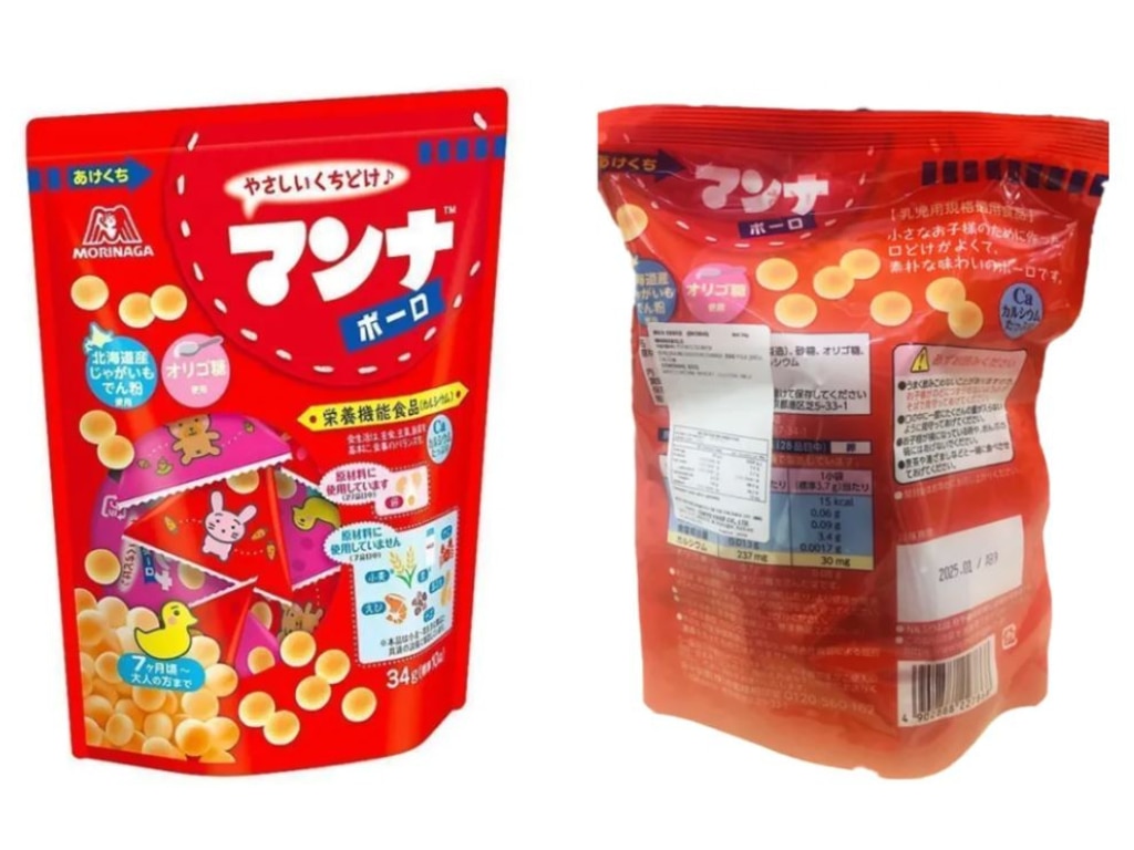 Morinaga's Manna Bolo baby biscuits have been recalled. Picture: Supplied