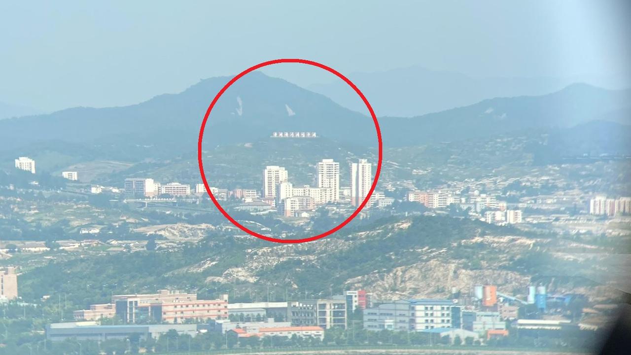 There's a Faker Tower in Seoul —