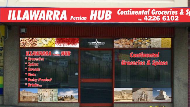 Mehrkhavari owns the Illawarra Persian Hub on Crown Street, Wollongong. Picture: supplied.