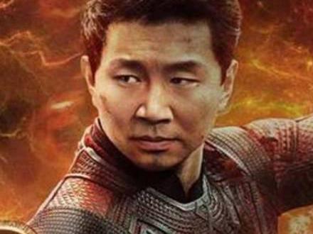 Simu Liu in "Shang-Chi and the Legend of the Ten Rings."Marvel Studios