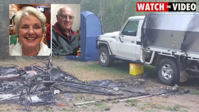 Car on alert in missing campers case