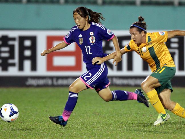 Australia has lost Asian Cup to Japan 1-0. Photo by Stanley Chou/Getty Images