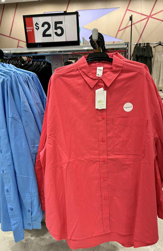 Kmart corporate clearance wear