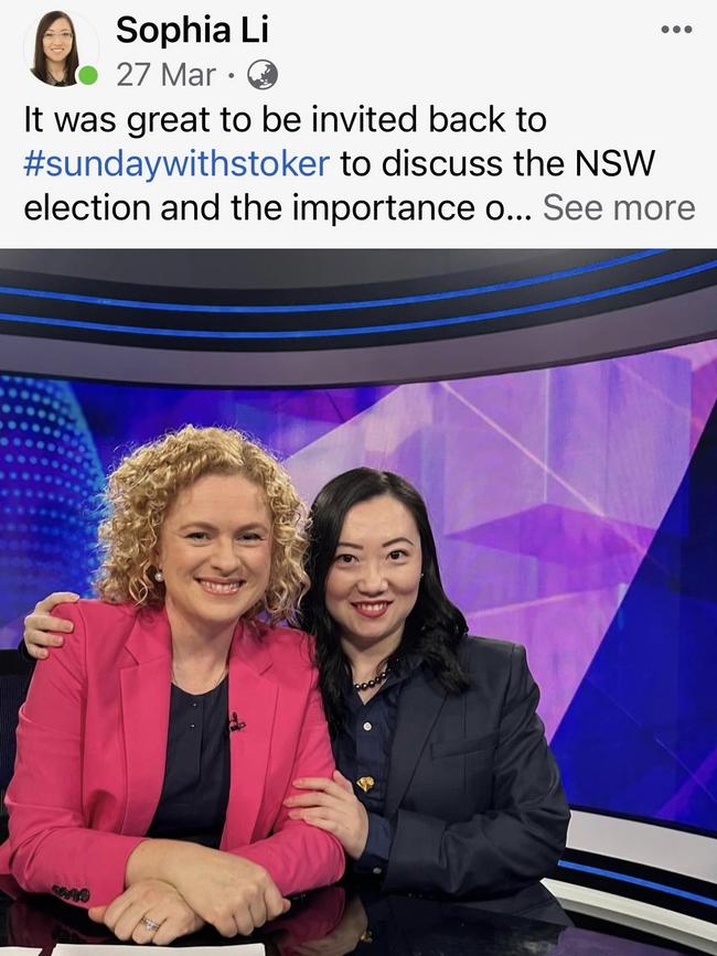 Sophia Li, understood to be a candidate for LNP Senate preselection, with former LNP senator Amanda Stoker on the set of Stoker's Sky News show. Picture: Supplied.