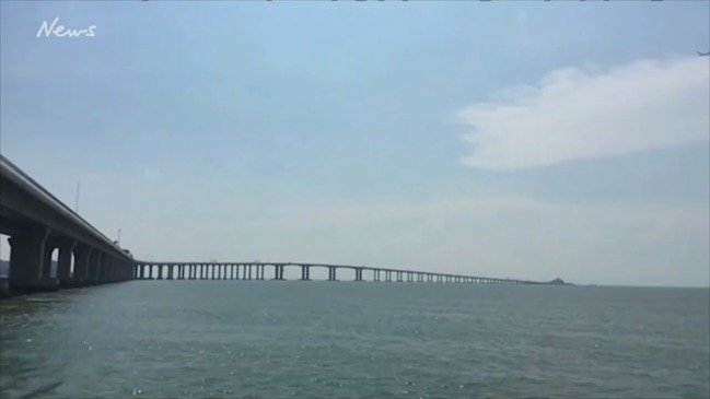 World's longest sea bridge opens