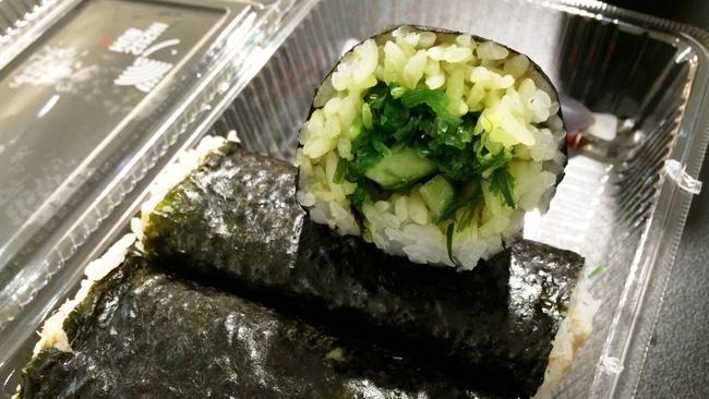 The seaweed salad roll from Sushi Hub Castle Towers. Picture: Jessica Oxford