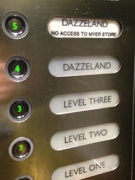 The best elevator in the 1990s. Source Dazzeland Appreciation Group Facebook Page