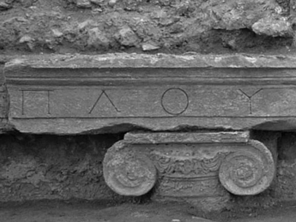 Part of the stone doorway that led to the cave-like grotto. Picture: Francesco D’Andria/University of Salento