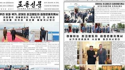 The Rodong newspaper devoted two pages to Kim Jong-un's visit to Singapore.