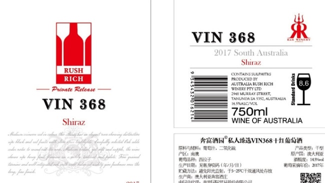 A Rush Rich Winery label.