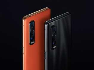 VEGAN LEATHER: The orange leather look has reviewers raving about the top of the range Oppo Find X2 Pro.