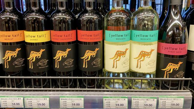 Casella’s made-in-Chile Yellow Tail range on a supermarket shelf in Beijing. Picture: Will Glasgow