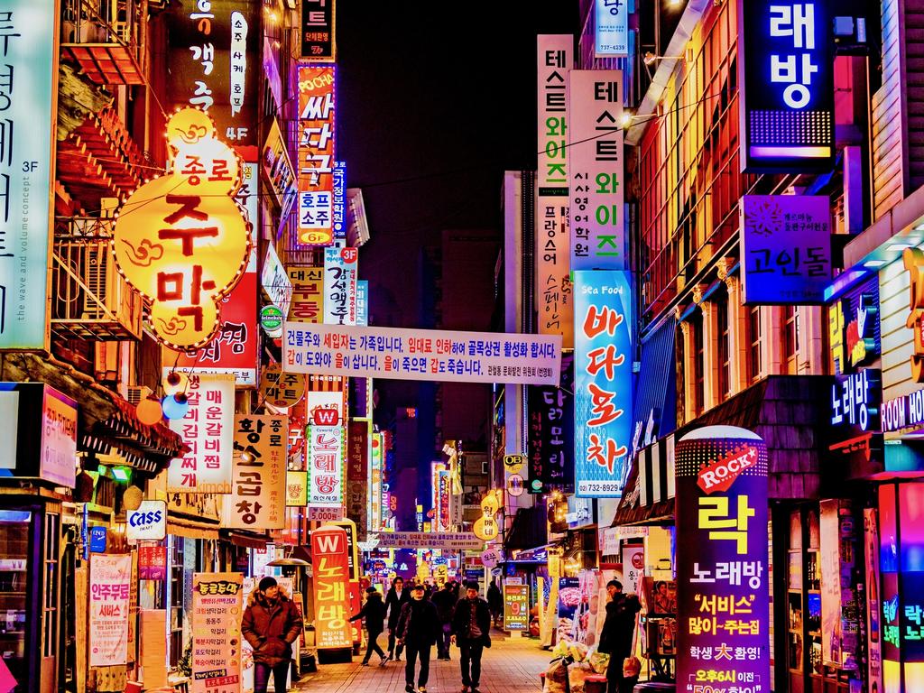 Seoul, located just south of the North Korean border, is home to one of the world’s most thriving metropolises.