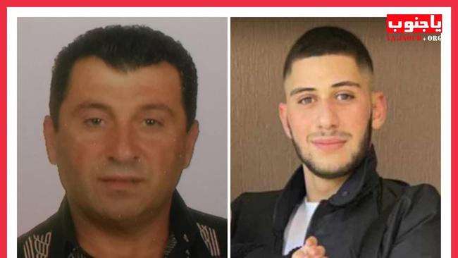 Father and son Salim and Toufik Hamze died after their car was hit by a round of bullets/ Picture: Facebook.