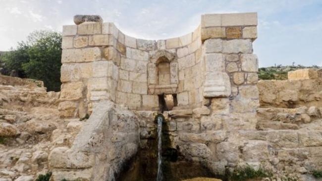 Incredible discovery at Christian site in Israel. Picture: