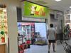 Boss’s bizarre ‘rules’ revealed in $400k wage underpayment claim