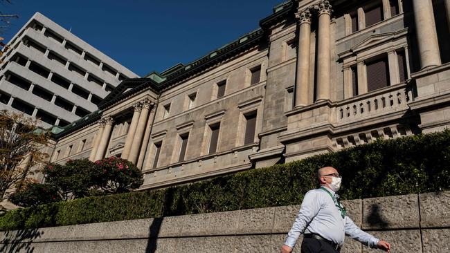 The Bank of Japan headquarters complex in Tokyo. Picture: AFP