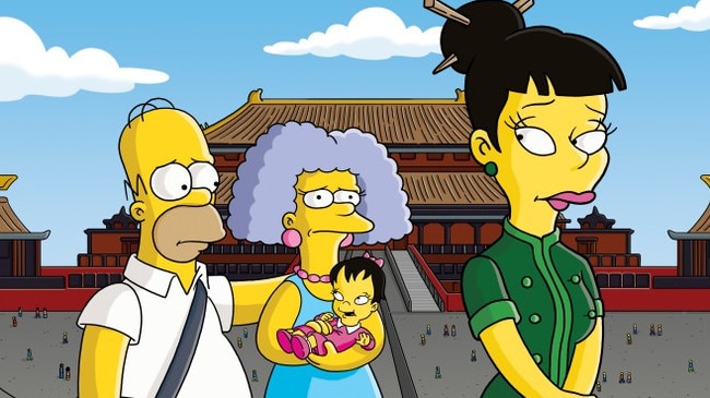 The Simpsons ‘Goo Goo Gai Pan’ episode.