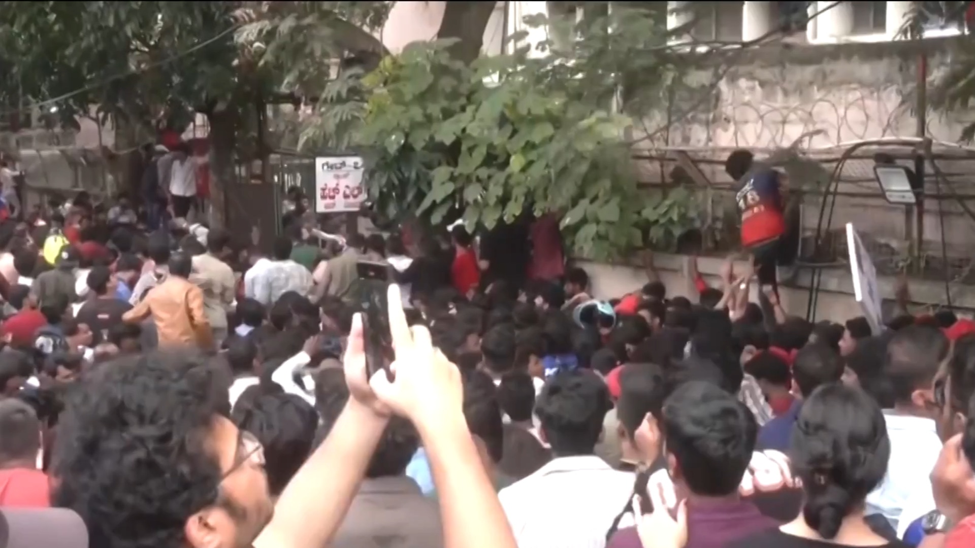 At least 11 killed in stampede outside Indian cricket stadium