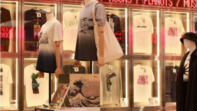 60+ Uniqlo Shop In Tokyo Japan Stock Photos, Pictures & Royalty